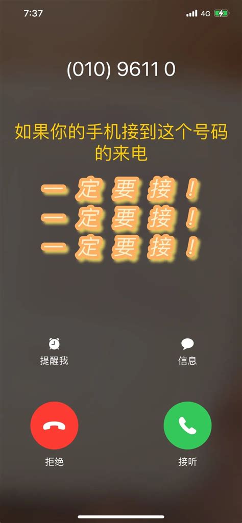 中国电信推出星卡随心版，按需搭配让消费更自由！ - 知乎