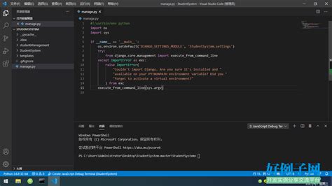 python django项目源码学生管理 - 开发实例、源码下载 - 好例子网