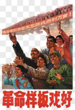 红色的喜悦——美术作品中的国庆——人民政协网