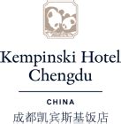 银川凯宾斯基饭店预订及价格查询,Kempinski Hotel Yinchuan_八大洲旅游