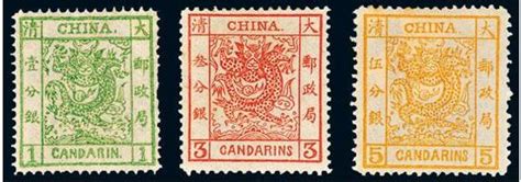 大龙邮票：中国近代史上第一套海关邮票_张雄艺术网
