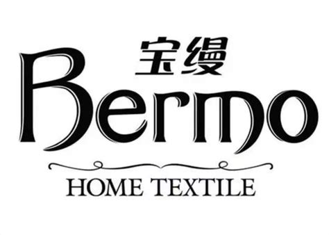 中国十大家纺品牌排行榜_巴拉排行榜