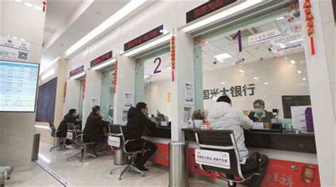 光大银行南京分行：服务稳经济，红色引领激发“光大所能”|党建|南京市_新浪新闻