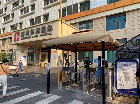 朱元方：一家区级妇幼专科医院的进阶之路_发展_宝安区_深圳市