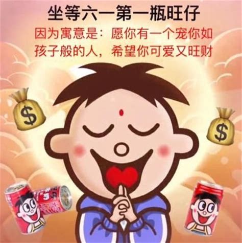 《爱上疯狂KTV》周日首播 掀全民互动嗨唱风-搜狐娱乐
