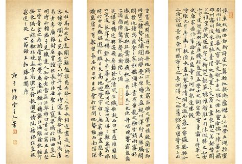唐代诗人写下一首诗，只有20字，全诗无一愁字，读完却令人心碎|山中|王勃|旧唐书_新浪新闻