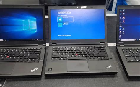 联想ThinkPad T530 15.6英寸笔记本电脑租赁
