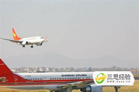 各航空公司航班延误赔偿标准_三思经验网