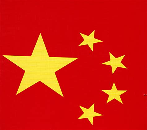 cdr绘制标准的中国国旗 - CorelDraw教程 | 悠悠之家