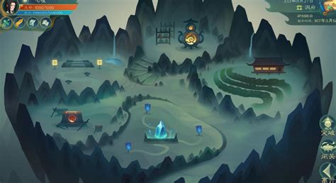 《觅仙途》分晓阴阳任务攻略