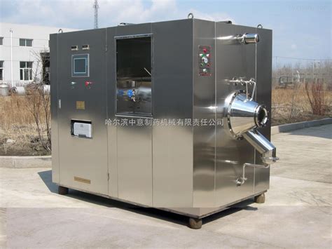 全自动湿法铝盖清洗机_Harbin Zhongyi Pharmaceutical Machinery Co., Ltd.