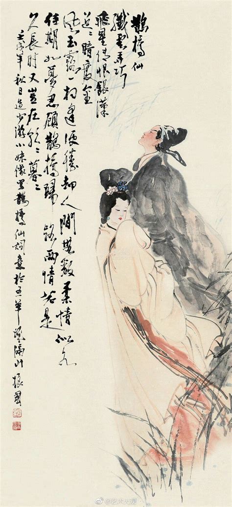陈振国，1944年出生于湖北|陈振国|广州美术学院|中国画系_新浪新闻