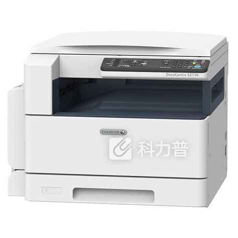 夏普(SHARP)BP-M2851R复印机黑白A3激光打印机复印机数码复合机a3a4多功能打印复印扫描一体机办公打印机视频介绍_夏普 ...