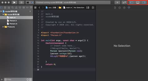OC开发之——xcode新建项目(22)_xcode 14.3 创建oc项目-CSDN博客