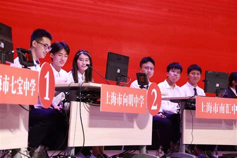 在上海中学不要以为有天赋就可以，你甚至需要付出更多的努力_凤凰网视频_凤凰网
