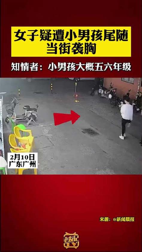 17岁女孩跳河溺亡，广州蛋壳租客坠楼：年轻人所有的事都不是小事_作者海菱_新浪博客
