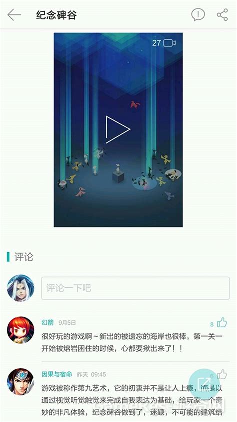 欧阳震华代言 史上最良心捕鱼游戏今日招财公测_52pk新闻中心