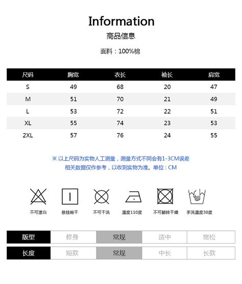 皇帝服饰图片_皇帝服饰素材_皇帝服饰高清图片_摄图网图片下载