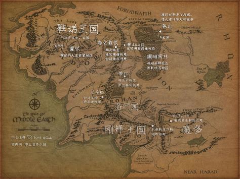【雅昌快讯】《魔戒》作者托尔金亲笔标注的中土世界地图在牛津大学展出_独家_雅昌新闻