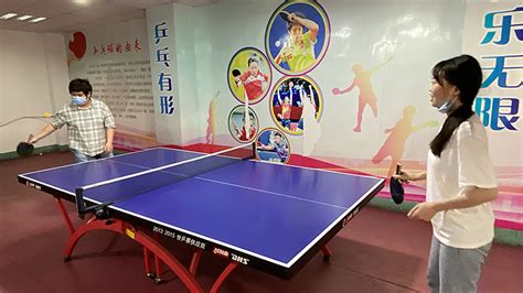 窖醒能量 一起运动吧！四川与三亚群众乒乓球联谊赛在蓉举行_四川在线
