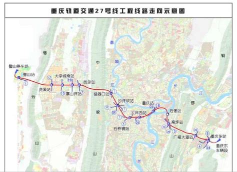 重庆15号线地铁线路图规划- 重庆本地宝