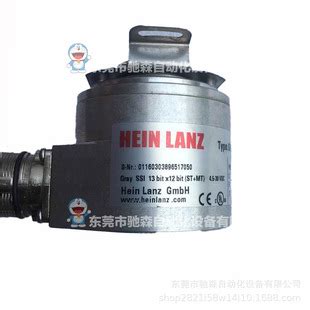HEIN LANZ(海茵兰茨）编码器62-58SN-1522-G13121-上海恩凤电气有限公司