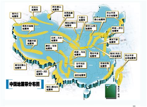 中国十大地震排行榜_20年中国十大地震排行榜(2)_中国排行网