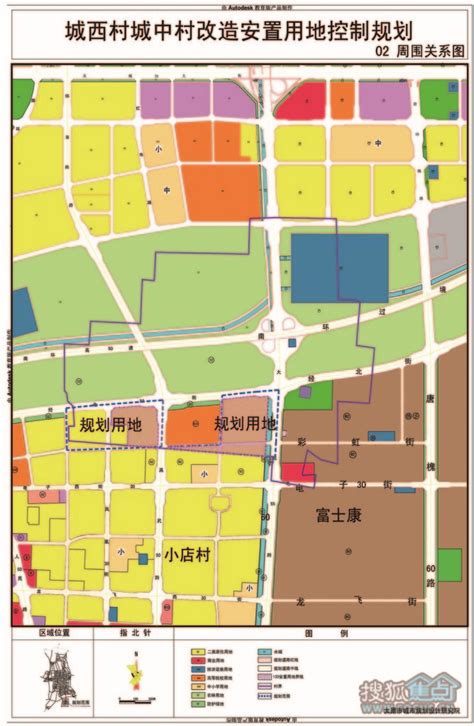 2018太原最新城市建设规划图，每项都是大动作！_分站新闻_装信通网