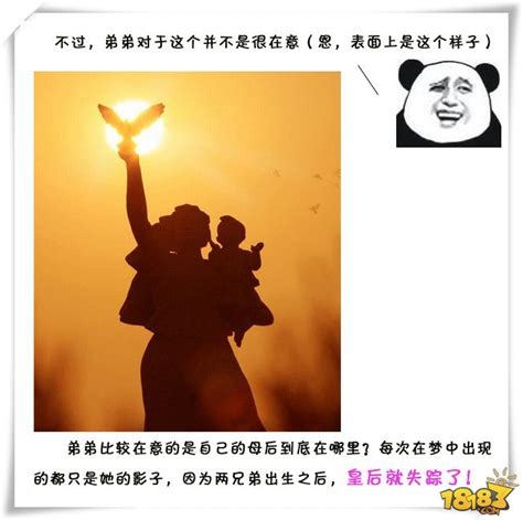 我愚蠢的欧豆豆啊图片 我愚蠢的欧豆豆啊图片