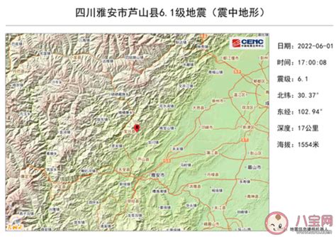 这次四川地震，和往常不太一样｜地球知识局 - 知乎