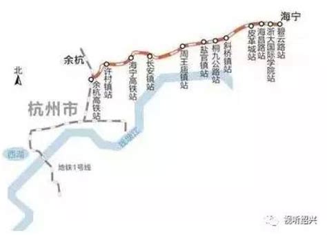 杭州至海宁轻轨线路图,海宁轻轨站路线图,杭州12号线线路图(第18页)_大山谷图库