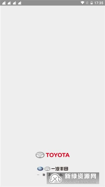 丰田RAV4荣放 一汽丰田app的远程按钮功能无法使用，一直提示操作繁忙。怎么回事？的是22款两驱风尚plus，刚提车-绵阳汽车通