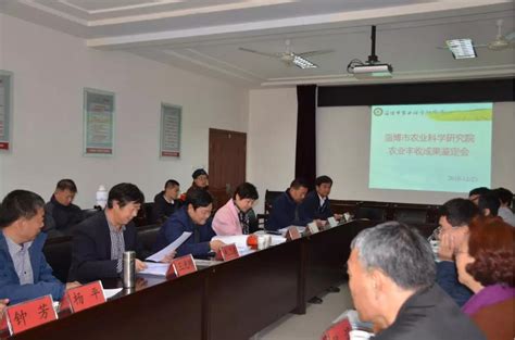 山东省济宁市农技推广中心副主任于安玲代表：守护群众“舌尖上的安全”