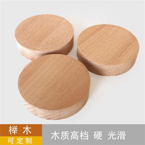圆木片diy材料定做手工圆形木板松木模型定制实木手绘雕刻实木板-淘宝网