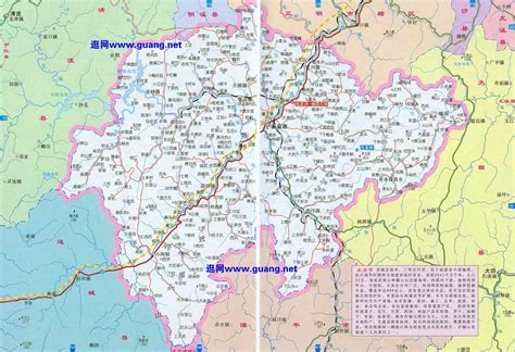 新版2025年高铁规划图,福安最新铁路规划图,辰溪至沅陵高速规划图(第2页)_大山谷图库
