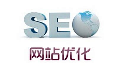 SEO在网络营销中的重要性（优化搜索引擎排名带来的巨大商机）-8848SEO