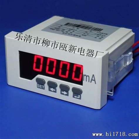 东崎DP4系列四位半电压电流表说明书-百度经验