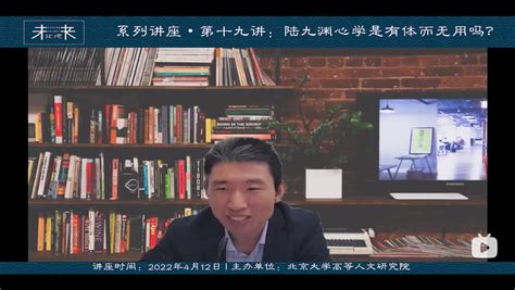 张新国：上海最牛钉子户，扬言要6套房加1个亿，如今得偿所愿了吗？_腾讯视频
