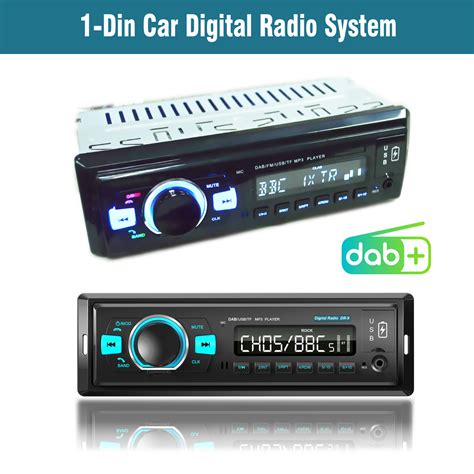 DAB002 车载DAB 数字收音机接收器 蓝牙免提 车载MP3 FM发射器-阿里巴巴