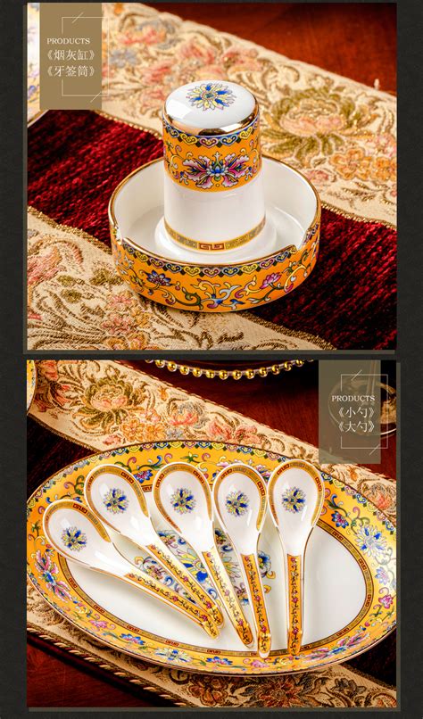 景德镇餐具套装中式珐琅彩宫廷金边骨瓷餐具碗盘组合礼品定制-阿里巴巴