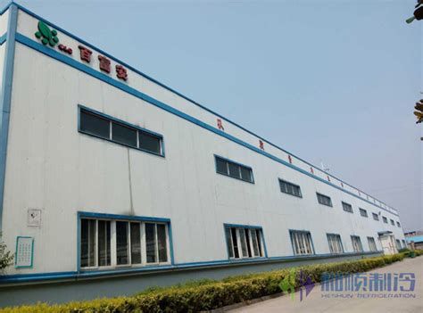 上海绿叶集团百福安香料冷库项目-化工行业-冷库案例-安徽和顺制冷设备有限公司