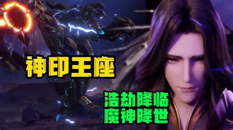 漫画皇图片
