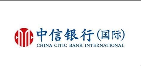 中信银行logo图片免费下载_PNG素材_编号14nik5xmz_图精灵