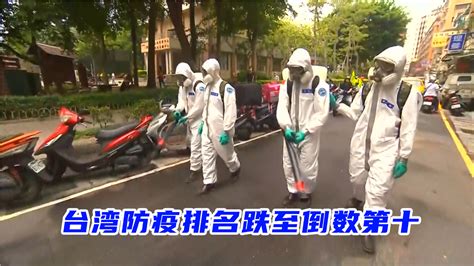 台湾新冠疫情严重，台北市议员曝出“病人确诊后等不到救护车”_凤凰网视频_凤凰网