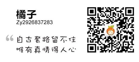 该怎么入坑百度竞价推广?零基础SEM新手教程-sem学习-竞价推广博客