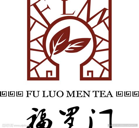 茶行茶馆设计图__LOGO设计_广告设计_设计图库_昵图网nipic.com