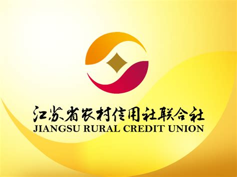 银行logo设计_东道品牌创意设计