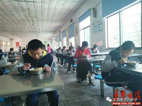 邵阳市第六中学：实施精细管理 打造放心食堂 华声在线邵阳频道