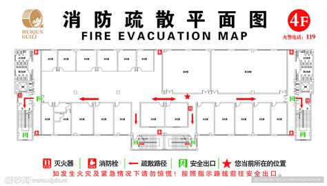 安全疏散示意图,消防类展板,宣传展板模板,设计模板,汇图网www.huitu.com
