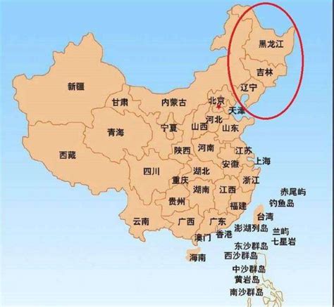 地理顺口溜“东北三省黑吉辽，河北来把京津抱，背部横卧内蒙古……”的完整版是什么-百度经验